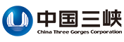 中国三峡